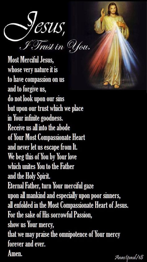 Divine Mercy Novena, Prayer For Mercy, Divine Mercy Prayer, Divine Mercy Jesus, Divine Mercy Image, Morning Offering, Divine Mercy Sunday, Sunday Prayer, Divine Mercy Chaplet