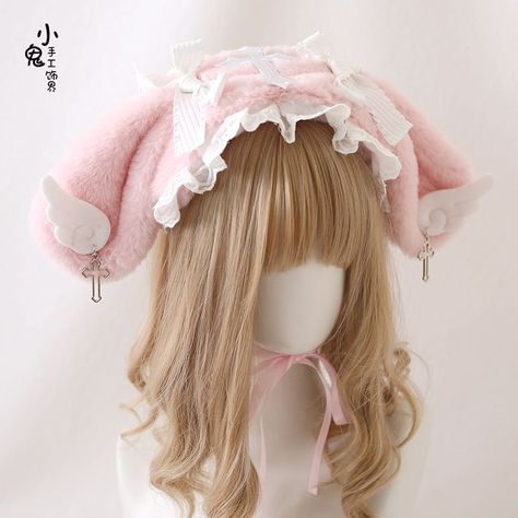 Kawaii Hats, Pink Wings, Plush Hat, Cross Decor, Anime Lingerie, Ordinary Life, Kawaii Dress, Crosses Decor, Maid Dress