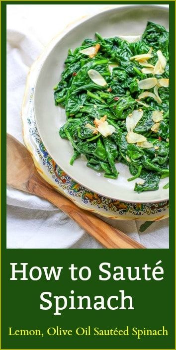 Sauté Spinach, Easy Spinach Recipes, Spinach Side, Alkaline Meals, Cooked Spinach, Healthy Greens, Recipes Potato, Easy Vegetable, Veggie Sandwich