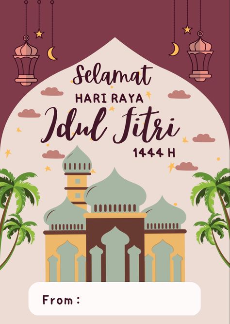 Selamat Hari Raya Idul Fitri, Eid Greeting Cards, Ramadan Celebration, Ramadan Cards, Stick Drawings, Hari Raya Idul Fitri, Ramadan Poster, Ramadan Kids, Selamat Hari Raya