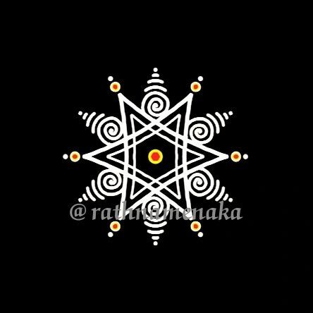 Corner Kolam Design, Tulsi Rangoli, Small Free Hand Rangoli, Art Deco Design Graphics, Small Kolam, Very Easy Rangoli Designs, Rangoli Designs Photos, Rangoli Side Designs, Simple Flower Design