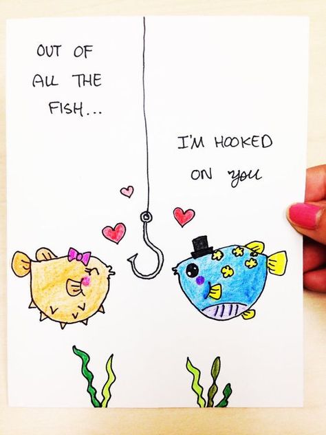 Cute Valentines Card, Punny Cards, Drawings For Boyfriend, Funny Love Cards, Anniversary Cards For Husband, Funniest Valentines Cards, Fishing Cards, Funny Anniversary Cards, Ge Bort