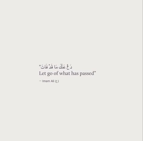 Short Arabic Quotes Deep, Affirming Quotes, Success Motivation Quotes, Quote Success, Short Islamic Quotes, Best Quran Quotes, Ayat Quran, Imam Ali Quotes, Hazrat Ali