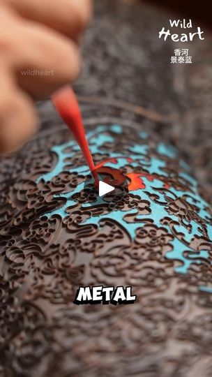 635K views · 20K reactions | How Cloisonné Is Made
#Cloisonné #mingdynasty  #Craftsmanship | Wild Heart Cloisonne Art, Stationary Desk, Art Stationary, Charcoal Sketch, Hobby Ideas, Wild Heart, Work Tools, Marquetry, Leaded Glass