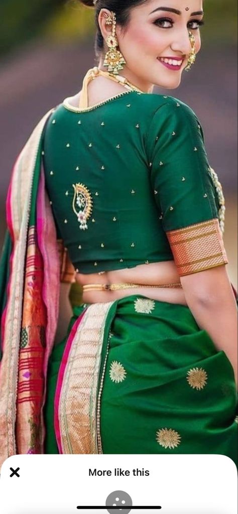 Nauvari Saree Blouse Back Neck Design, Nauvari Saree Look, Paithani Blouse Designs, Traditional Saree Look, Back Blouse Designs, Blouse Designs For Saree, Blouse Designs For Back, Paithani Blouse, Kashta Saree