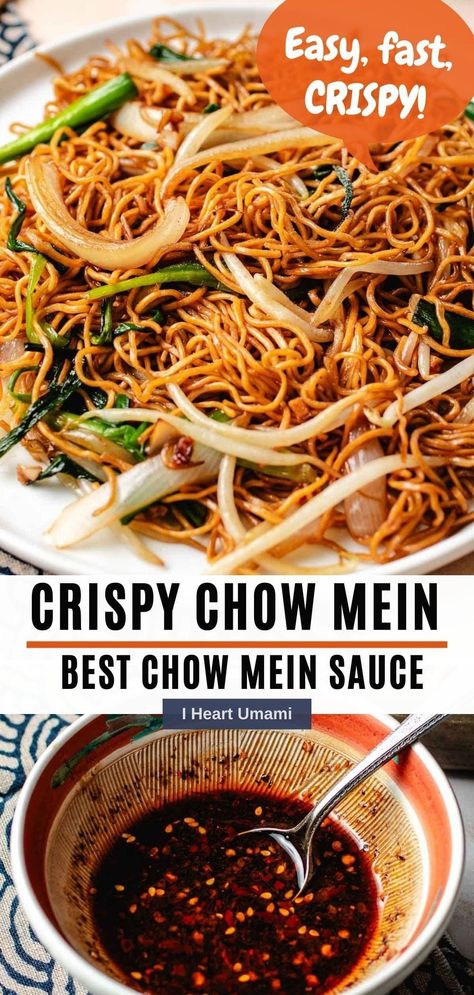 Cantonese chow mein with pan fried crispy egg noodles, tossed in a rich and savory chow mein sauce. A great Canton crispy noodle side dish. #chowmein #cantonesechowmein #crispynoodles #noodles #eggnoodles Canton Noodles Recipes, How To Make Chow Mein Noodles, Egg Fried Noodles, Recipes With Egg Noodles, Chow Mein Noodles Recipe, Cantonese Chow Mein, Crispy Fried Noodles, Chow Mein Sauce, Crispy Chow Mein Noodles