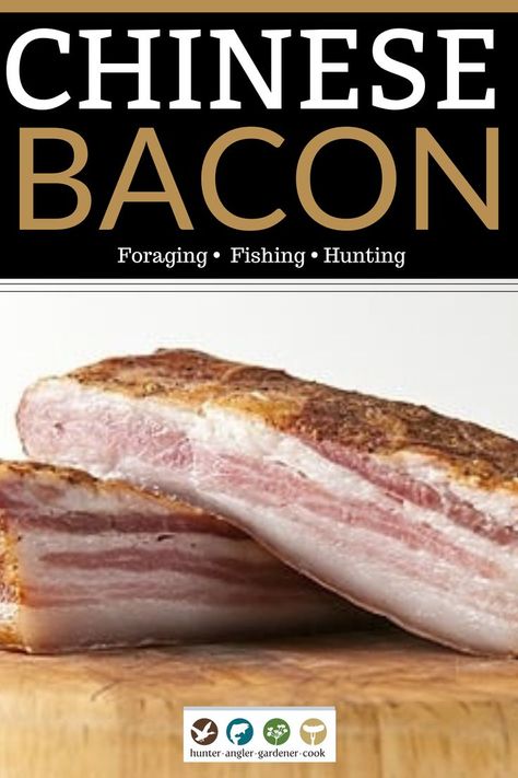 Chinese Bacon Recipe, Bierocks Recipe, Breakfast Meats, Curing Bacon, Cured Meat Recipes, Homemade Sausage Recipes, Pork Bacon, Bacon Recipe, Pork Cutlets