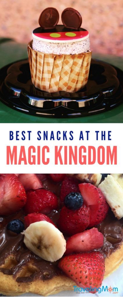 There are tons of Magic Kingdom snacks to choose from in Walt Disney World. How do you know where to begin? We've got the Top 10 Magic Kingdom snacks to put on your must-try list for your next vacation. We also chat about the best use of snack credits if you're on a Disney Dining Plan, and whether the plans are right for you. #MagicKingdom #Disney #TravelTips Magic Kingdom Snacks, Pineapple Soft Serve, Disney Thanksgiving, The Best Snacks, Dining Plan, Best Snacks, Disney World Tickets, Disney World Restaurants, Disney World Food