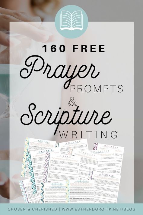 Bible Blueprint Free, Christian Journal Prompts, Free Christian Printables, Draw Closer To God, What Is Prayer, How To Pray Effectively, Prayer Prompts, Business Mom, Scripture Writing Plans