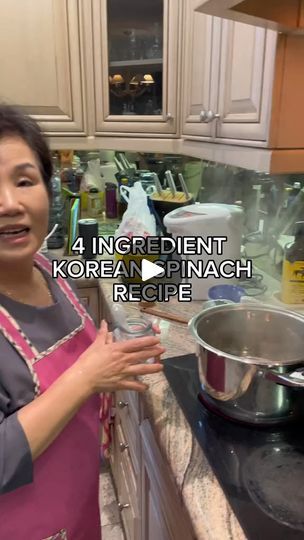 Korean Spinach, Cooking Korean Food, Banchan Recipe, Recipes Korean, Easy Korean Recipes, Moms Cooking, Korean Cooking, Korean Recipes, Food Easy