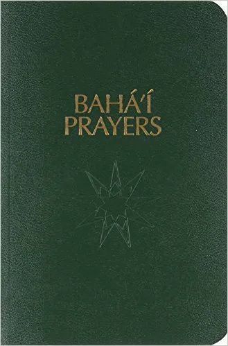 11 Books To Help Us Explore The Peace-Loving Baha'i Faith | HuffPost Religion Manifestation 2024, Spiritual But Not Religious, Baha I Faith, Bahai Faith, Importance Of Education, Spiritual Knowledge, Hidden Words, Awesome Tattoos, Spiritual Beliefs