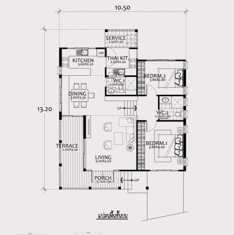 13 Modern Tropical House Design With Floor Plans Tropical Floor Plans, Modern Tropical House Floor Plan, Small Modern Tropical House Design, Thai House Plan, Asian Tropical House Design, Tropical House Plans Layout, Bali Tropical House, Small Tropical House Design Floor Plans, Tropical House Floor Plan