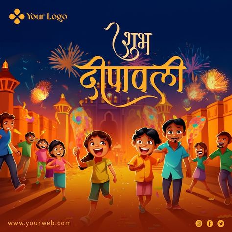 Diwali Creatives Post, Happy Diwali Aesthetic Photography, Happy Diwali Poster 2024, Poster For Diwali, Deepavali Poster Design, Happy Deepavali Poster, Creative Diwali Post, Diwali Creative Post, Diwali Wishes Creative