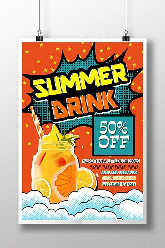 Drink Promotion, Summer Iced Drinks, Drink Posters, Soda Ads, Herb Drink, Summer Juice, Drink Display, Poster Creative, Food Simple