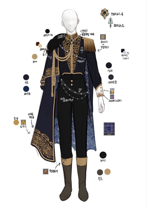 Fantasy Prince Outfit, Male Fantasy Clothing, Prince Outfit, Royal Clothes, Prince Clothes, Dress Design Drawing, Royal Clothing, Clothing Design Sketches, Old Fashion Dresses