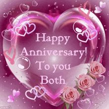 Happy Anniversary Wishes Gifs, Free Happy Anniversary Images, Happy Anniversary To A Special Couple Friends, Happy Anniversary Wishes Gif, Happy Wedding Anniversary Wishes Gif, Happy Anniversary To Both Of You, Happy Anniversary To You Both, Happy Anniversary Blessings, Happy Anniversary To A Special Couple