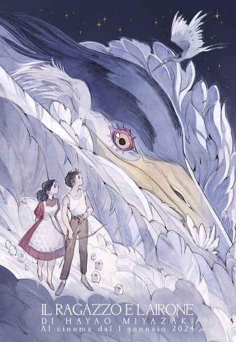 The Boy and the Heron (2023) Hayao Miyazaki Art, Miyazaki Art, Studio Ghibli Fanart, Heron Art, Personajes Studio Ghibli, Ghibli Artwork, Studio Ghibli Movies, Studio Ghibli Art, Ghibli Movies