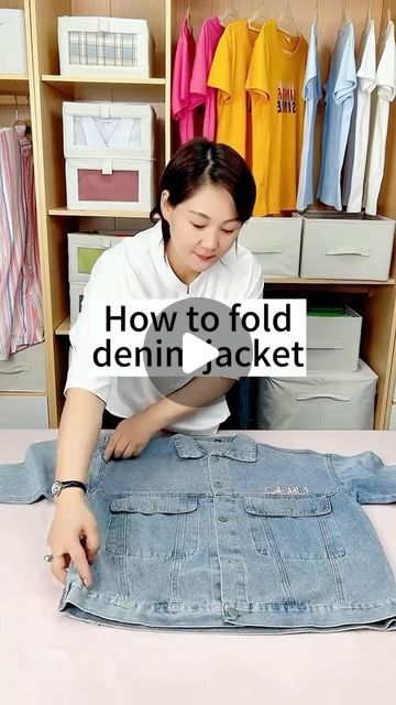 Folding Tips, How To Fold Pants, Folding Hacks, Folding Jeans, Daily Life Hacks, Packing Hacks Clothes, Smart Jackets, Shirt Folding, How To Fold Towels