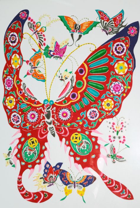 Chinese Paper Cut Art, Chinese Porcelain Pattern, Chinese Butterfly, Chinese Folk Art, Flora Design, Chinese Paper, Origami Paper Art, Butterfly Illustration, Butterfly Drawing