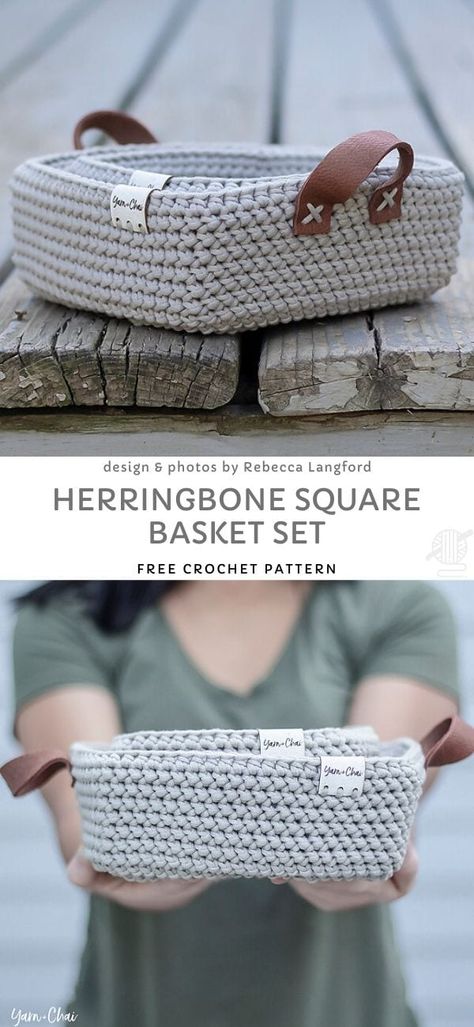 Crochet Key Basket, How To Crochet A Basket, Square Basket Crochet, Basket Crochet Pattern Free, Crochet Storage Baskets Free, Easy Crochet Basket Pattern, Crochet Bathroom, Modern Haken, Basket Bathroom