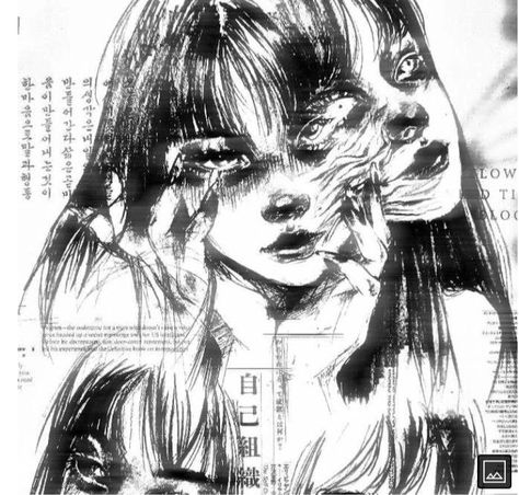 Japanese Horror, Junji Ito, Fotografi Alam Semula Jadi, 인물 드로잉, Anime Monochrome, Ethereal Art, Arte Horror, Alam Semula Jadi, Dark Anime