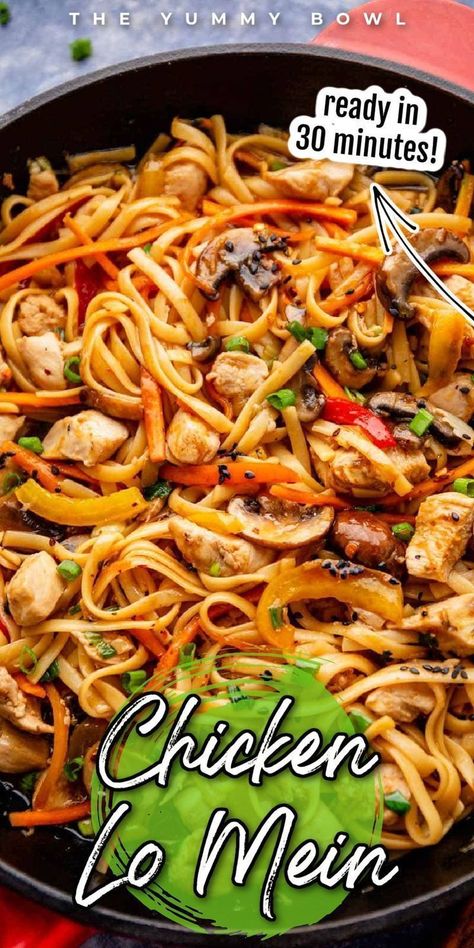 30 minute chicken lo mein is the best Asian dinner or lunch that's so delicious. Easy chicken lo mein is great for an easy lunch or dinner and is great for Asian food lovers. This easy meal is gluten-free and is perfect for everyone to enjoy. Try this delicious Asian lunch or dinner today! Easy Chicken Lo Mein, Asian Lunch, Chicken Lo Mein Recipe, Wok Recipes, Asian Dinner, Chicken Lo Mein, Homemade Chinese Food, Lo Mein Recipes, Asian Noodle Recipes