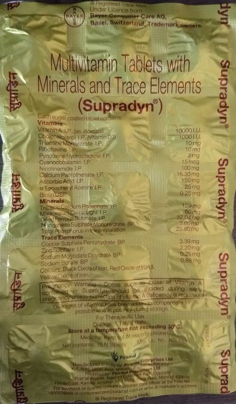 Best multi vitamin tablet supradyn  #tablet #multivitamin #vitamin Vitamin Tablets, Multivitamin Tablets, Multi Vitamin, Vitamin D3, Romantic Movies, Multivitamin, Vitamins, Tablet, Health