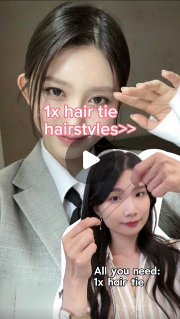 Hair Tie Hairstyles, Late For School, Running Late, Hair Tie, School Work, Hair Hacks, Hair Ties, Easy Hairstyles, Daisy