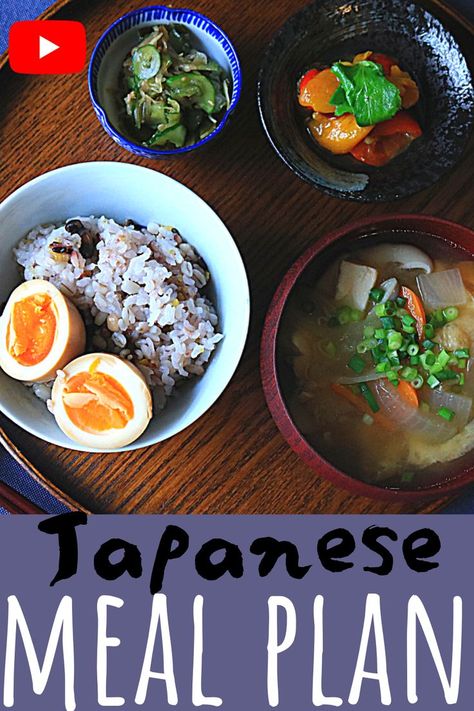 "COOKING LIKE A JAPANESE MOM/Japanese meal planning for healthy living/ Japan trip vlog^^" Japanese Diet, Japanese Mom, Japan Trip, Japanese Cooking, Diet Meal, Japan Food, Diet Meal Plans, Japanese Food, Meal Plan