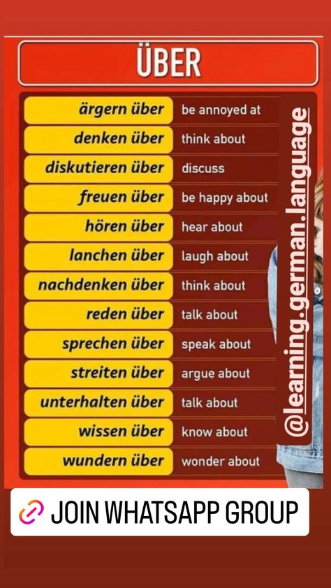 German Adjectives, German Verb Conjugation, German Baby Names, German Phrases Learning, German Language Course, Deutsch Language, Study German, German Study, German Phrases