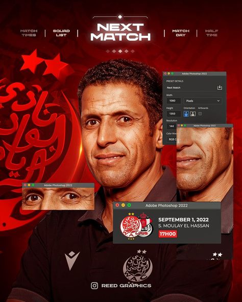 Next Game Football Design, Next Match Football Design, Match Day Football Design, Match Day Poster, Poster Design Photoshop, Sport Graphics, Maths Day, Soccer Design, Design Flyers