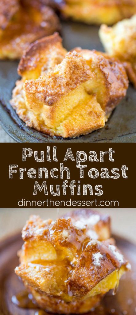 French Toast Muffins are easy to toss together with ingredients you already have in your kitchen and they’re a perfect brunch dish for a crowd and fun to pull apart. Pull Apart French Toast, Dish For A Crowd, Breakfast Bundt, French Toast Muffins, Breakfast Muffin, Breakfast For A Crowd, Easy Brunch Recipes, Healthy Brunch, Muffin Man