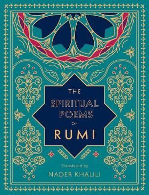 Love Poems Of Rumi, Rumi Books, Spiritual Poems, Rumi Poem, Rumi Poetry, Jalaluddin Rumi, Sufi Mystic, Rumi Love, Illustrated Gift