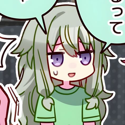 emunene pjsk 4koma matching icons Nene Kusanagi Icon, Nene Kusanagi, Cute Doodle Art, Cute Profile Pictures, Matching Profile Pictures, Emu, I Icon, Icon Illustration, Gamer Girl