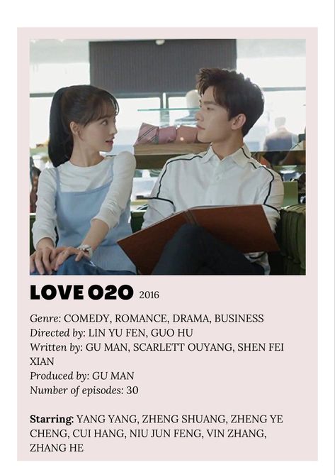 Love O2o Poster, Love O2o Chinese Drama, Only For Love Cdrama, Love O2o, Love 020, Chinese Tv Shows, Indie Movie Posters, New Korean Drama, Drama List