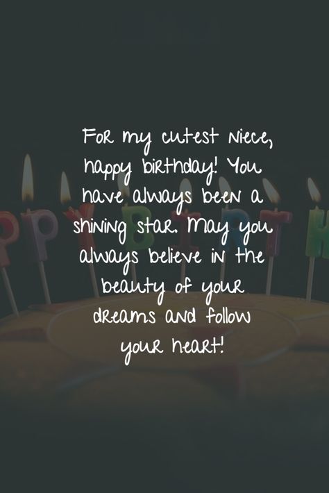 Happy Bday Niece Quotes, Bday Wishes For Niece, Neices Birthday Wishes, Birthday Wishes For Niece Kids, Happy Birthday Neices Quotes, Birthday Wishes For My Niece, Birthday Wish For Niece, Happy Birthday Niece Beautiful, Happy Birthday Niece Quotes