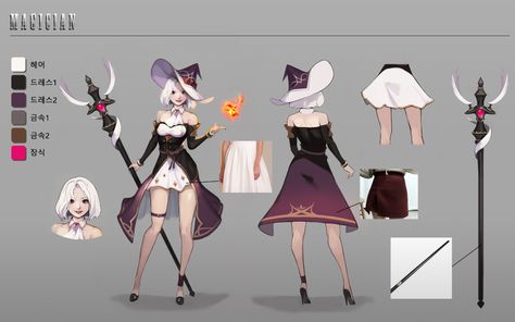 ArtStation - Magician, GANO S Magician Concept Art, Stage Magician, Magician Costume, Concept Art Character Design, Art Character Design, Concept Art Character, Character Ideas, The Magicians, Circus