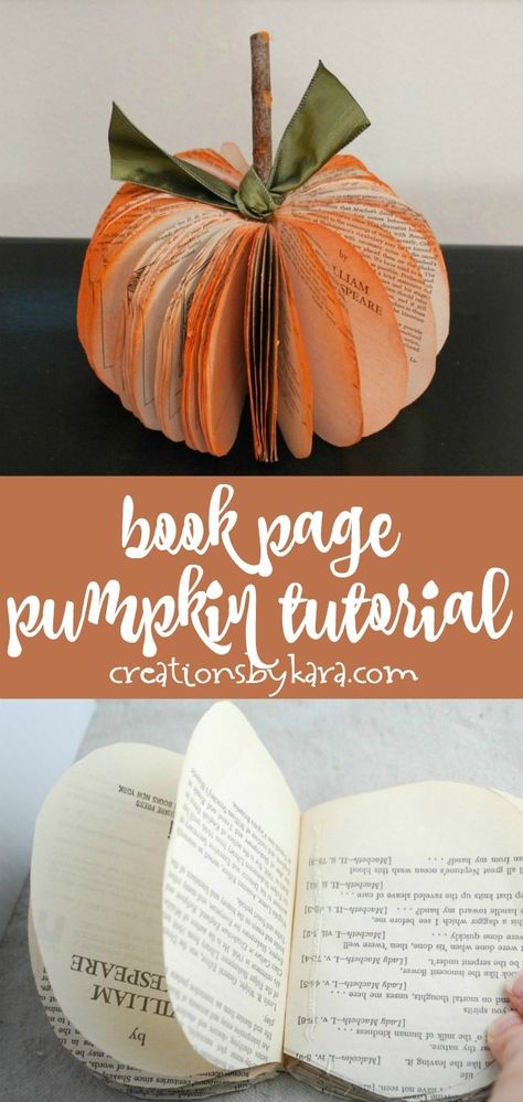 Pumpkin Out Of A Book, Book Art Pumpkin, How To Make Book Pumpkins, Pumpkins From Books, Diy Book Pumpkin, Book Page Pumpkin Tutorial, How To Make A Pumpkin From A Book, Diy Paper Book Pumpkins, Paper Book Pumpkins