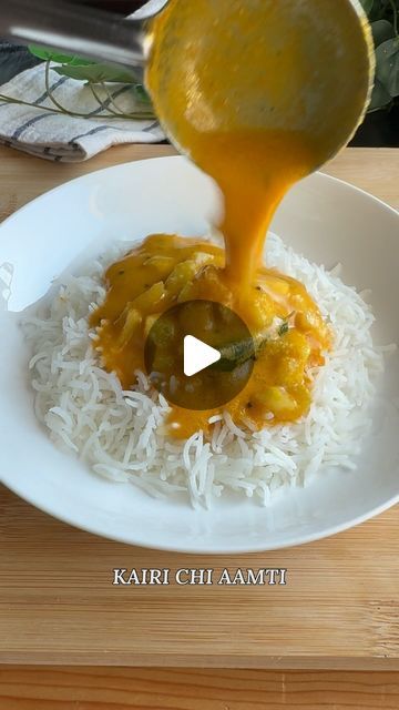 Green Mango Recipe, Mango Curry Recipe, Mango Recipe, Recipe Mango, Mango Mango, Mango Curry, Hebbar's Kitchen, Methi Seeds, Coconut Ginger