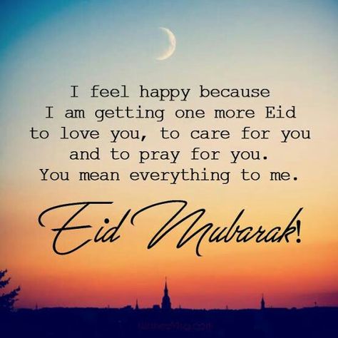 Eid Mubarak😍 Eid Wishes Messages For Love, Eid Greetings Quotes, Eid Wishes Messages, Eid Ul Fitr Quotes, Happy Eid Mubarak Wishes, Losing A Loved One Quotes, Eid Mubarak Messages, Eid Wishes, Eid Quotes