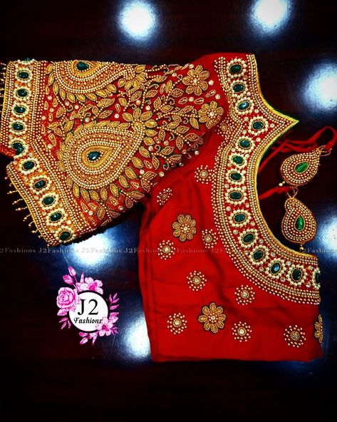 Copper Aariwork Blouse, J2 Fashions Blouse, Bridal Blouse Work, Traditional Saree Blouse Designs, Jacket Stitching, Magam Work Designs, Patch Work Blouse Designs, Latest Bridal Blouse Designs, Jhumka Designs