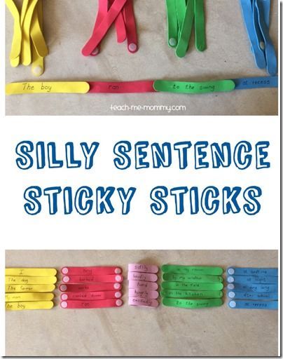 Silly Sentence Sticks Activity - This is such a creative idea for Kindergarten, 1st garde, and 2nd grade kids . Quiet Boxes, Sentence Structure Activities, Colourful Semantics, Sentence Construction, Sentence Activities, Silly Sentences, Teaching Language, Reading Games, Craft Kids