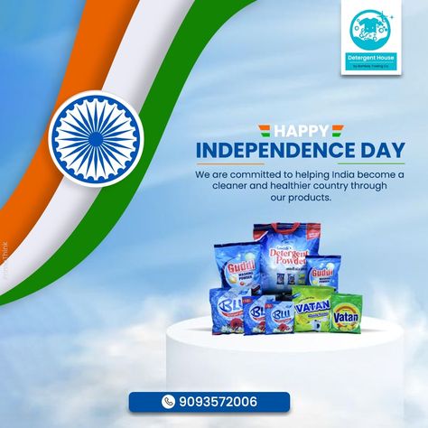 Detergent House Grout Sponge, Independence Day Wishes, Laundry Time, Washing Machine Cleaner, Powder Detergent, Washing Powder, Dishwashing Liquid, Happy Independence, Happy Independence Day