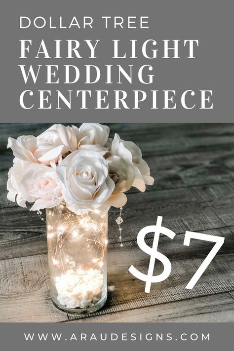 Fairy Light Wedding, Cheap Centerpieces, Simple Wedding Reception, Fairy Lights Wedding, Wedding Ideas On A Budget, Table Centerpieces Diy, Lighted Centerpieces, Fall Wedding Ideas, Centerpiece Wedding