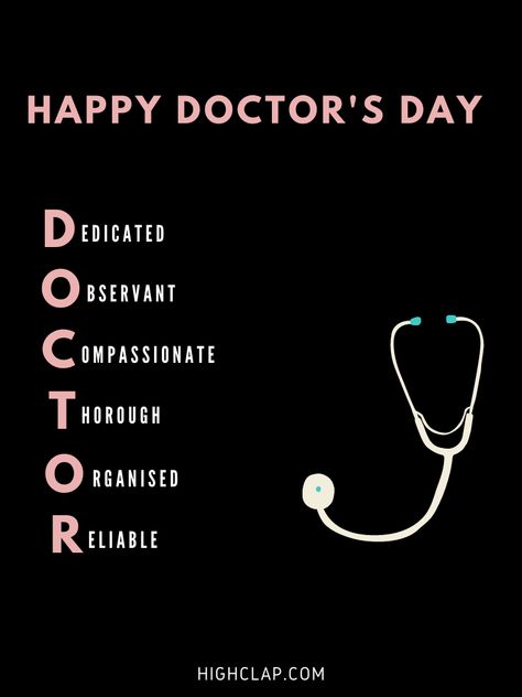 Short Acoustic Poems for doctors on National Doctors' Day Happy Dr Day Quotes, Inspirational Doctor Quotes, Doctor's Day Quotes Inspiration, Happy Doctor's Day, Doctors Day Quotes, Medical School Quotes, Doctor Quotes Medical, Play Doctor, Happy Doctors Day