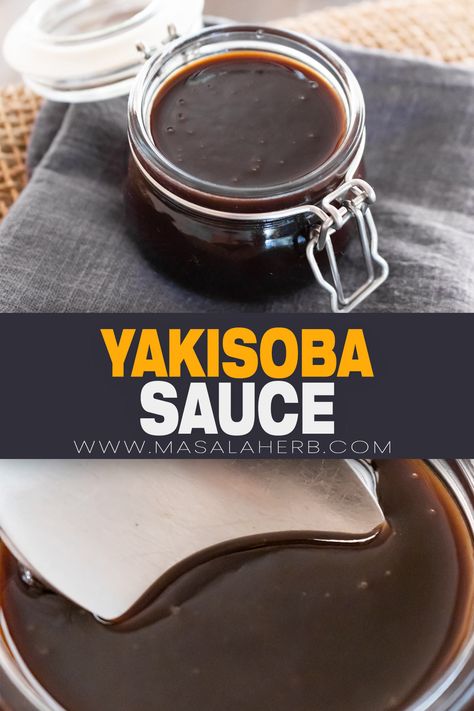 Homemade Yakisoba, Yakisoba Sauce Recipe, Yakisoba Noodles Recipe, Beef Yakisoba, Yakisoba Sauce, Yakisoba Recipe, Chicken Yakisoba, Fried Noodle, Japanese Sauce