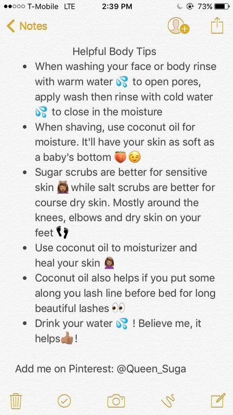 Body Tips, Silky Skin, Beauty Tips For Glowing Skin, Clear Skin Tips, Baddie Tips, Coconut Oil For Skin, Body Hacks, Bath And Body Care, Oral Health Care