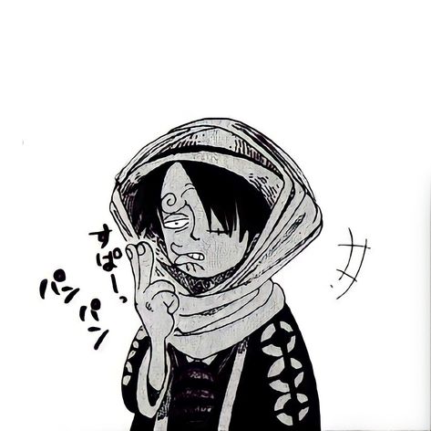 Funny Luffy Manga, Luffy Peace Sign, Luffy Doodle, Luffy Manga Panel, Monkey D Luffy Manga, Luffy Manga Icon, Op Pfp, Luffy Manga, Football Tattoo