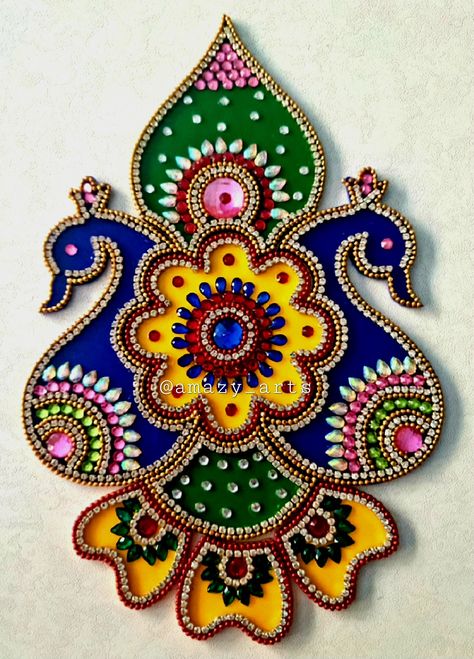 Unique rangoli design | simple rangoli design Acrylic Rangoli Designs, Peacock Rangoli Design, Peacock Wall Hanging, Rangoli Design For Diwali, Kundan Rangoli, Peacock Embroidery Designs, Acrylic Rangoli, Peacock Rangoli, Latest Rangoli