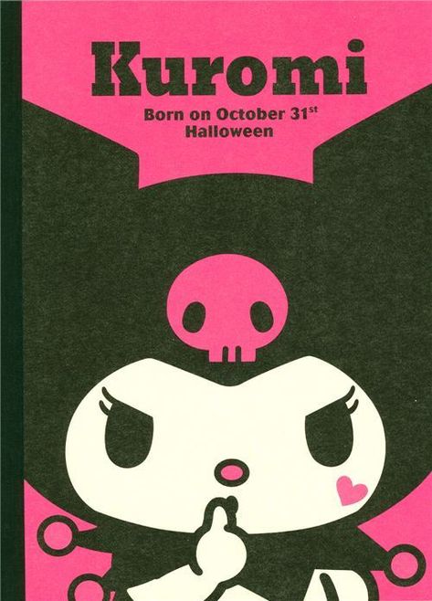 Kuromi Notebook exercise book rabbit skull lined Pink And Black, Wall Art, Canvas, Wall, Anime, Pink, Black, Art